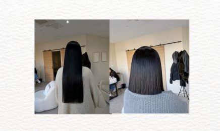 Royaume Of Beauty - Chez Luxuriance  : Coiffeur à Aix-en-Provence