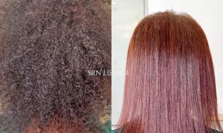 SRN Lissage : Institut de beauté à Marseille