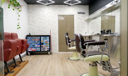 Broda Barbershop - Grenade : Coiffeur à Grenade
