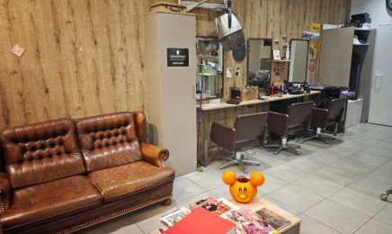 Clin D'Oeil Coiffure : Coiffeur à Corbeil-Essonnes