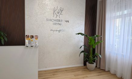Iryna Shcherbyna: Kosmetikstudio in Offenburg