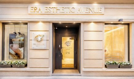 Era Esthetic Avenue Menton | Anti-Âge, Radiofréquence, Épilation, Hydrafacial near Monaco : Institut de beauté à Menton