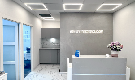 BEAUTY TECHNOLOGY, Centre Esthétique, Anti-Âge et Minceur : Institut de beauté à Cagnes-sur-Mer