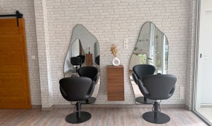 Mat'Coiffure : Coiffeur à Carbonne