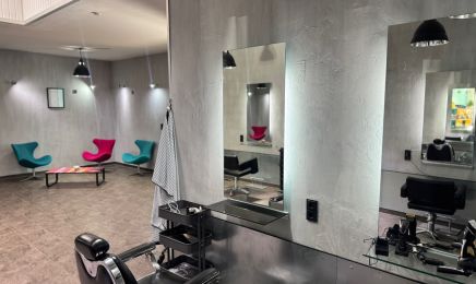 Studio Phoenix: Friseur in Würselen