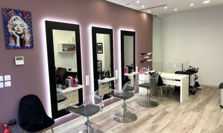 L’Élégance 17 : Coiffeur à Paris