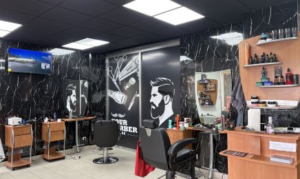 Your Barber 92 : Barbier à Bagneux