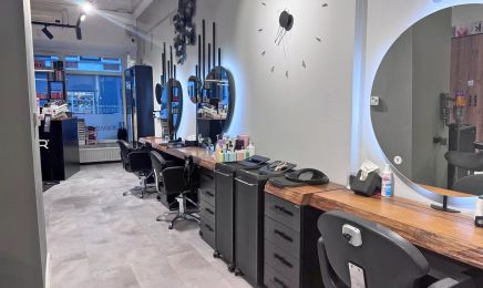 PrimeHair: Friseur in Bremen