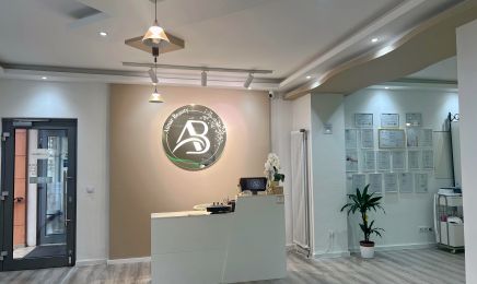 Alinar Beauty: Kosmetikstudio in Hattingen