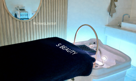 S BEAUTY INSTITUT : Coiffeur à Nîmes