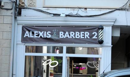 Alexis Barber 2  : Coiffeur à Arras