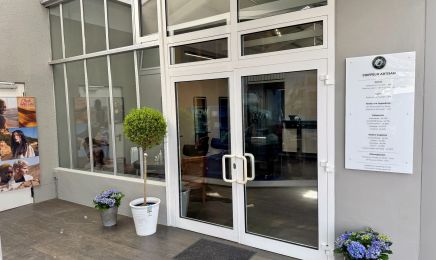 Coiffeur Artisan: Kosmetikstudio in Sankt Augustin
