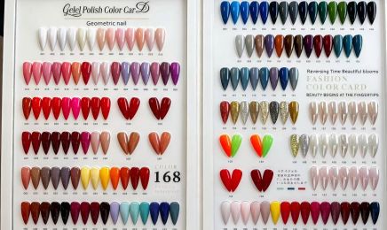 Tina Nails  : Institut de beauté à Paris