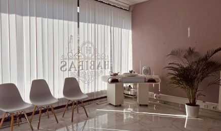 Habibas Beauty Lounge: Kosmetikstudio in Kiel