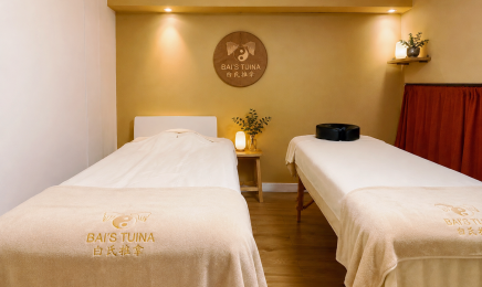 Tuina Massage Lyon - BAI'S TUINA : Institut de beauté à Lyon