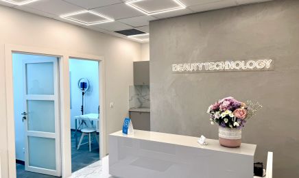 BEAUTY TECHNOLOGY, Centre Esthétique, Anti-Âge et Minceur : Institut de beauté à Cagnes-sur-Mer
