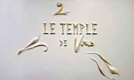 Jawad M Coiffure  : Coiffeur à Cormeilles-en-Parisis