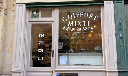 Coiffure Heony : Coiffeur à Paris