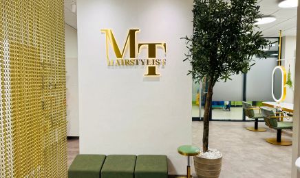 Hairstylist Mehtap: Kosmetikstudio in Göppingen