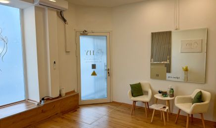 HY Institut für Laser & Beauty : Kosmetikstudio in Limburg an der Lahn