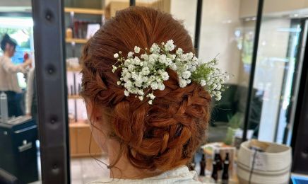 Côté parc coiffure : Coiffeur à Cluses