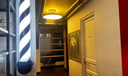 Grizzly Barber Shop - Paris 11 : Coiffeur à Paris