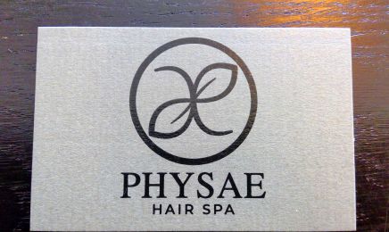 Physae : Barbier à Taninges