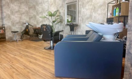 Pasargad Stylingg Shop: Friseur in Würzburg