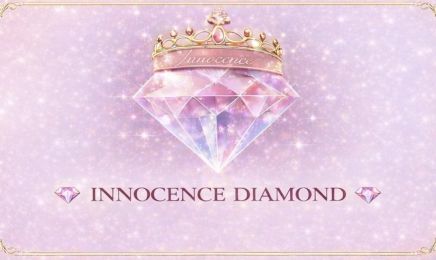 Innocence Diamond : Institut de beauté à Les Pavillons-sous-Bois