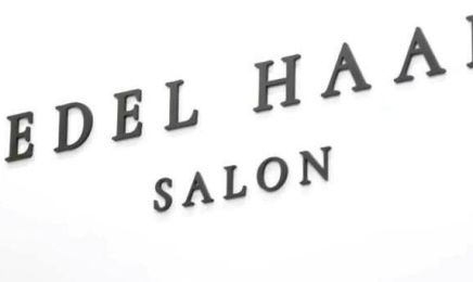 Edel Haar : Friseur in Aachen