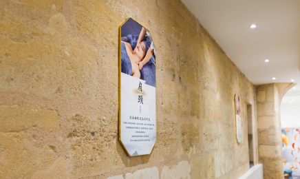 Maison de Pang : Institut de beauté à Bordeaux