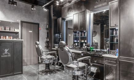 Barber One Centre Commercial Valentin : Coiffeur à École-Valentin