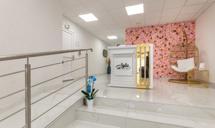 Ayla Esthetic : Institut de beauté à Freyming-Merlebach