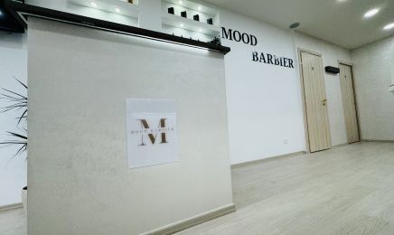 Mood Barbier : Coiffeur à Audincourt