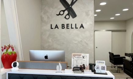 La Bella Friseur Salon: Barbershop in Neuwied