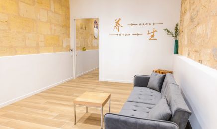 Maison de Pang : Institut de beauté à Bordeaux