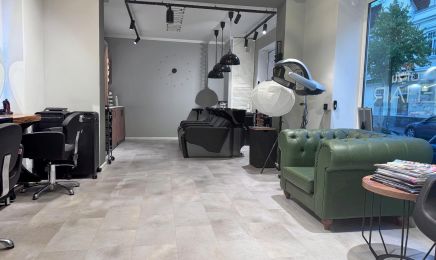 PrimeHair: Friseur in Bremen