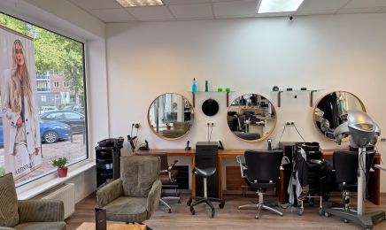 New Style Friseur: Friseur in Hamburg