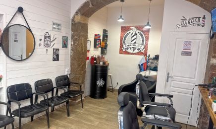 Sete Barber Shop : Coiffeur à Sète