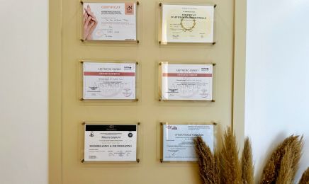 Skin and Beauty : Institut de beauté à Nice