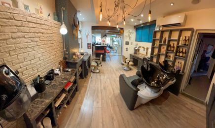 La Chambr' A Hair : Coiffeur à Le Pontet