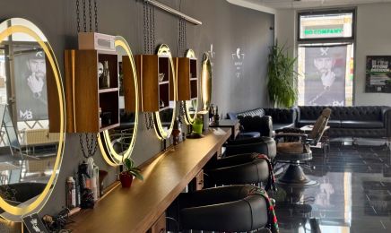 mervan baker hairstylist: Kosmetikstudio in Dresden