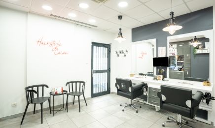Candem : Coiffeur à Strasbourg