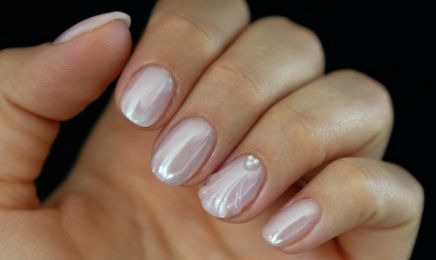 Nails Industry : Manucure à Auxonne