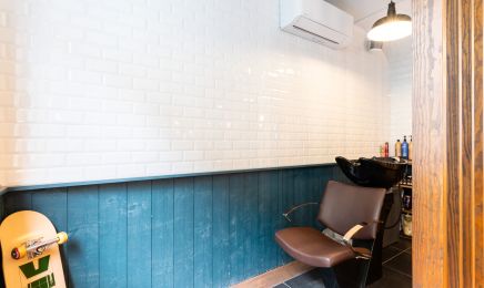 Bonhomme - Nantes : Barbier à Nantes