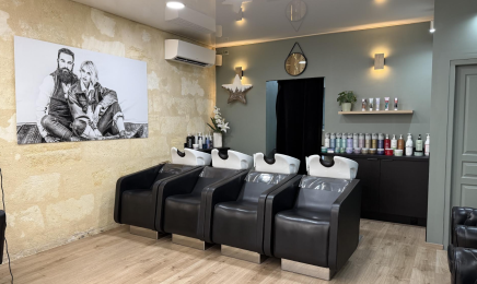 Innova Coiffure : Barbier à Saint-André-de-Cubzac