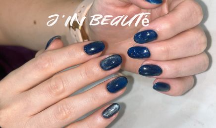 Jin beauté : Institut de beauté à Levallois-Perret