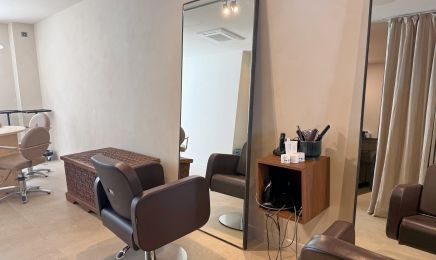 HOMA : Coiffeur à Biarritz