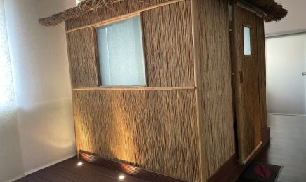 Beauty Lounge & Spa by Claudia : Spa in Schwabach