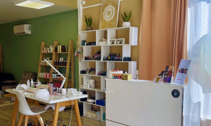 INOAA - Beauté & Bien-être : Coiffeur à Sarlat-la-Canéda